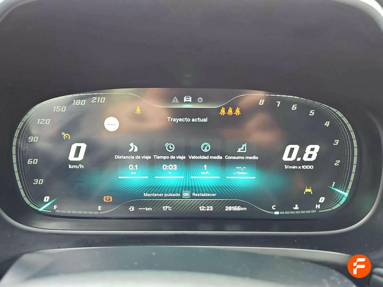 Foto MG HS 10